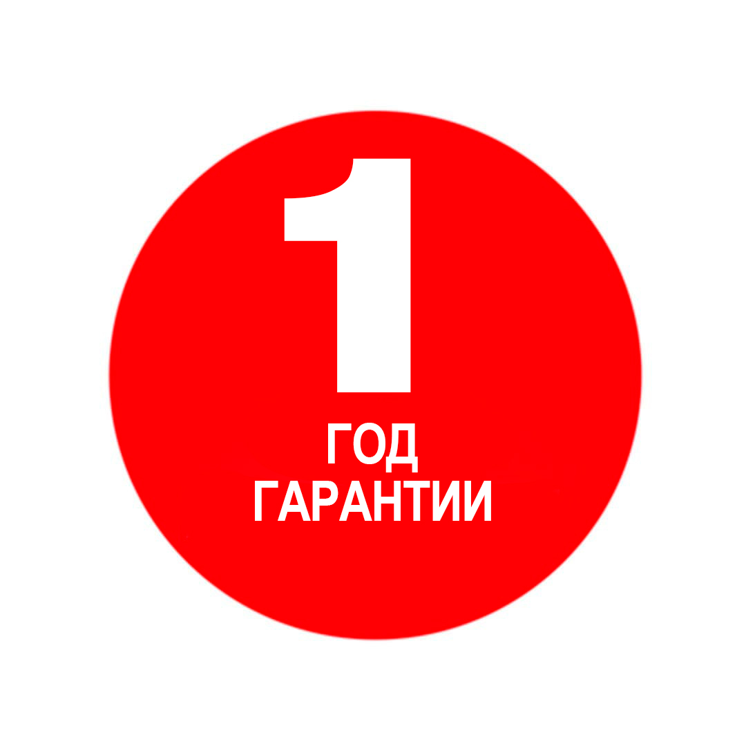 Пылесос